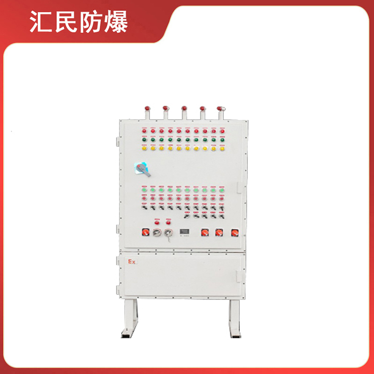 BXX立式防爆控制箱防爆檢修電源箱 （IIB 、IIC）